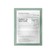 Modest Ego Hair Mask No 1 20ml
