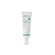AXIS-Y Complete No Stress Physical Sunscreen SPF 50+