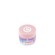 essence Lip Swirl Caring Mask 8g