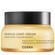 CosRx Full Fit Propolis Light Cream 65ml