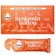 Benjamin Button Marine Collagen Orange Liquid Sachets 14 Sachets