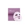 Arocell Super Collagen Mask 4EA
