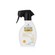 Heliocare Pediatrics Atopic Lotion Spray SPF 50 Sunscreen 250ml