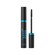 Max Factor 2000 Calorie Waterproof Volume Mascara Black