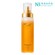 Natural Beauty ExoGlow Purify Cleanser 150g