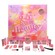 Sunkissed 25 Days Of Beauty Advent Calendar 5*4.2G
