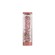 essence Get The Glaze! Lip Glaze Stick 01 Brown Sugar Glaze