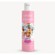 Erth Skin London Soothing & Calming Princess Bubble Bath