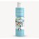 Erth Skin London Relaxing & Foaming Prince Bubble Bath