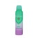 Mitchum Antiperspirant Advanced Control Shower Fresh Deodorant Spray 150ml