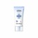 Banobagi 4 Defence Water Barrier Sunscreen SPF 50+ 50ml
