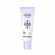 Banobagi 4 Defence Purple Filter Sunscreen SPF 50+ 40ml