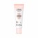 Banobagi 4 Defence Beige Filter Sunscreen SPF 50+ 40ml