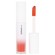 MAC Strobe Beam Liquid Blush Apricot Jelly