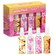 SO...? Body Mist Mini Set a Scentsational Mistery
