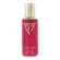 Guess Sexy Skin Sweet Sugar Fragrance Mist 250ml