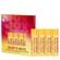 Burt's Bees Bounty Classic Lip Balm Gift Set