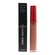 Giorgio Armani Lip Maestro Intense Velvet Colour Lipstick 103