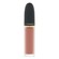 MAC Powder Kiss Lip + Cheek Mousse 952 Taken