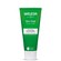 Weleda Skin Food Nourishing Cleansing Balm