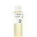 Numbuzin No. 5+ Glutathione Vitamin Concentrated Toner 200ml