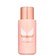 Paco Rabanne Olympea Body Lotion