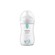Philips Natural Response AirFree Vent Baby Plastic Bottle 3-6m Elephant 260ml