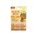 Burt's Bees Moisturising Lip Balm Honey 4.25g x2