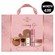 Bellamianta Glimmering Glow Self Tanning Gift Set