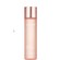 Mii Cosmetics MEDICUBE Triple Collagen Toner 140ml