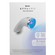 Stylpro Mini Led Wand