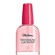 Sally Hansen Maximum Growth Nail Treatment