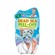 Montagne Jeunesse Dead Sea Peel Off Mask 10ml