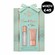 Bellamianta Prime & Perfect Duo Gift Set