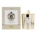 Tiziana Terenzi Andromeda Candle 170g