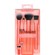 Real Techniques Flawless Base Complexion Makeup Brush Set 4 Piece