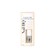 Nail HQ Essentials Cuticle Oil 8ml