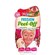 Montagne Jeunesse Passion Peel Off Face Mask 10ml