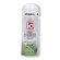 IC Fantasia Aloe Enriched Hair Polisher Treatment 178ml