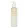 Clé de Peau Beauté Cleansing Oil 200ml
