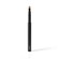 NARS Cosmetics 30 Precision Lip Brush
