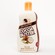 Sta-Sof-Fro Cocoa Butter Skin Lotion 500ml