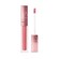 NARS Cosmetics Afterglow Lip Shine Gloss Dolce Vita